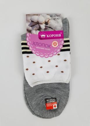 Носки медицинские женские без резинки 37-42 размер набор 5шт. женские лечебные носки хлопковые в горошок10 фото
