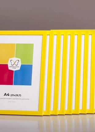 Набор рамок пластиковых 21×30 (а4) жёлтых код/артикул 160 1611-60*21x30"10"2 фото
