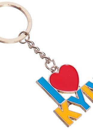 Брелок для ключів "i love kyiv"