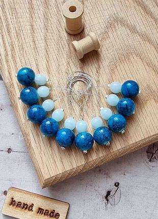 Набор маркеров для вязания, синие маркеры для вязания 10 штук