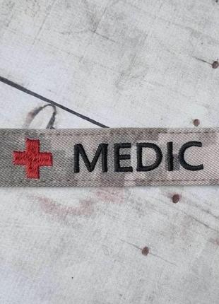 Шеврон медика (шеврон medic) на светлом пикселе2 фото