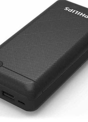 Power bank philips 20000 mah dlp1720cb black