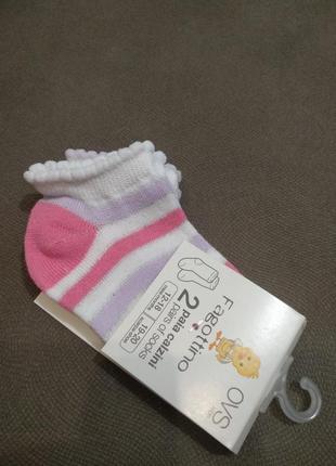 Шкарпетки ovs fagottino