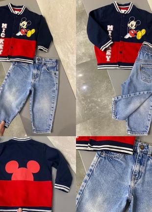 Набор как для мальчика так и девочки levis и disney