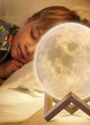Нічник світний місяць moon lamp 13 см