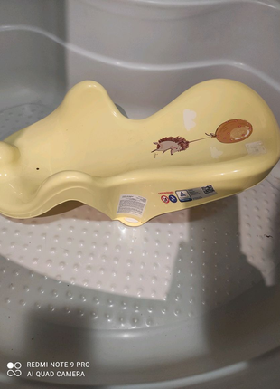 Підставка для купання немовлят