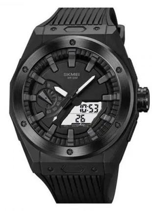 Часы наручные мужские skmei 2103bkwt