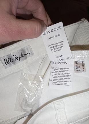 Стрейч,белые джинсы с вышивкой,мега батал,в сост.новых,на высокую,ulla popken9 фото