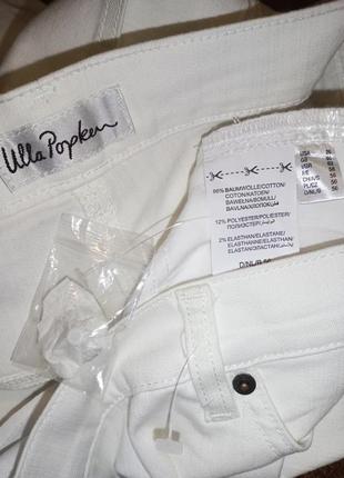 Стрейч,белые джинсы с вышивкой,мега батал,в сост.новых,на высокую,ulla popken10 фото