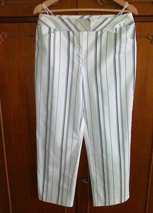 Укороченные брючки