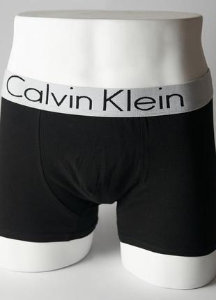 Боксеры трусы комплект 5шт calvin klein. набор трусов для мужчин в коробке кельвин кляйн. нижнее белье набор3 фото