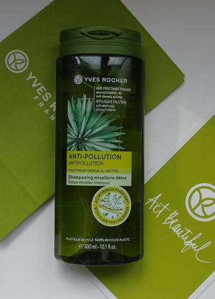 Мицеллярный шампунь детокс и восстановление ив роше yves rocher2 фото