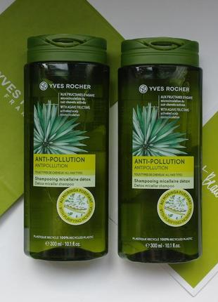 Мицеллярный шампунь детокс и восстановление ив роше yves rocher1 фото