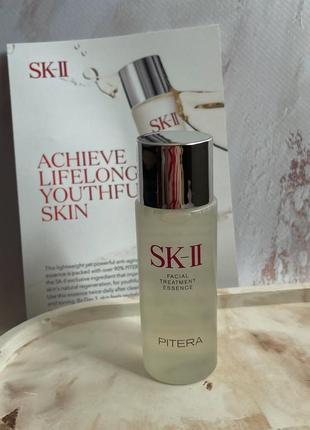 Японская мощная омолаживающая эссенция sk-ii anti-aging facial treatment essence 30ml.