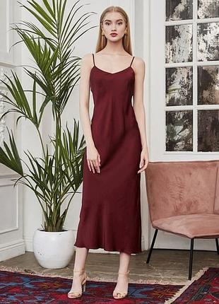 Платье комбинация миди шелковое, бордовое