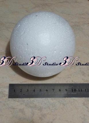 Кулька пінопластова 8 см