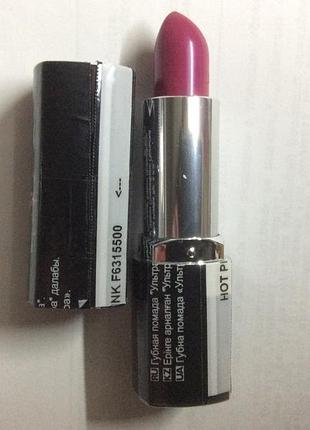 Помада avon  ультра -hot pink