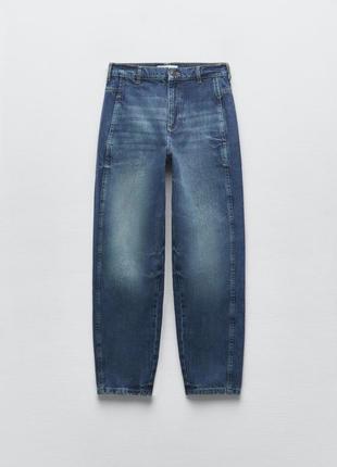 Джинси zara
