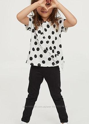 Штаны девочке треггинсы 9 - 10 лет h&m
