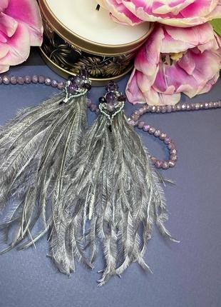Сережки з пір'я страуса