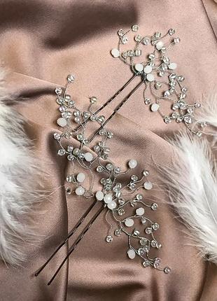 Шпильки,гілочки у весільну зачіску