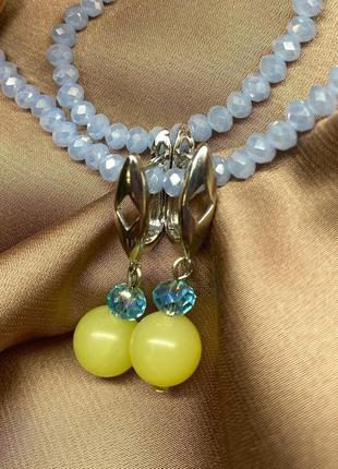 Блакитно-жовті 💙💛сережки з жадеїтом,кришталем