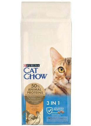 Cat chow feline 3-in-1 сухой корм для кошек с индейкой - 15 кг