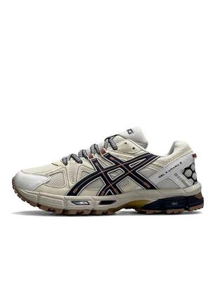 Чоловічі шкіряні кросівки asics gel kahana 8 beige orange бежеві спортивні кросівки асикс весна літо