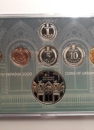 “монети україни 2020 року”. річний набір монет 20206 фото