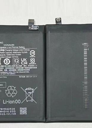 Аккумулятор xiaomi bm5g для poco x4 gt, redmi k50i, redmi note 11t pro