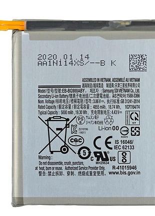 Аккумулятор samsung eb-bg998aby для galaxy s21 ultra (sm-g998), 5000 mah