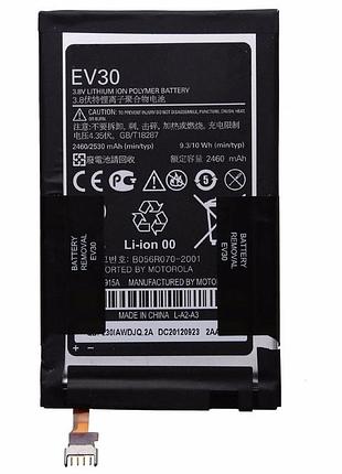 Аккумулятор для motorola ev30, xt915, xt926, xt926, xt925
