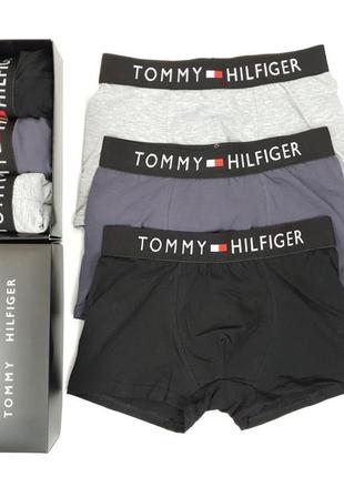 Білизна нижня комплект трусів 3шт tommy hilfiger чоловічі труси боксери з бавовни томмі хілфігер. набір трусів