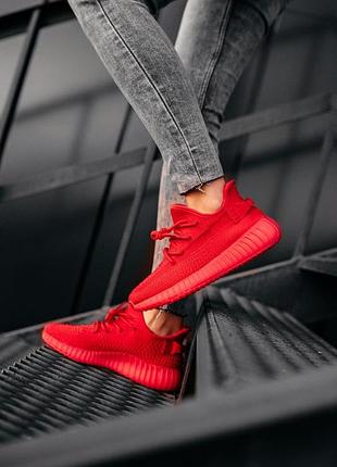 Кроссовки адидас изи 350 (36рр - 45рр). adidas yeezy boost 350 v2