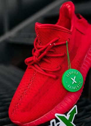 Кроссовки адидас изи 350 (36рр - 45рр). adidas yeezy boost 350 v2