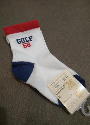 Шкарпетки ovs fagottino