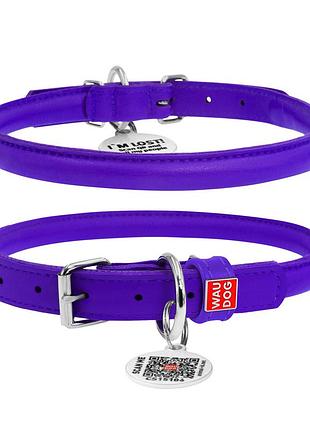 Ошейник для собак кожаный waudog glamour с qr паспортом, круглый, д 10 мм, дл 33-41 см фиолетовый