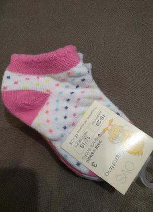 Носочки ovs fagottino