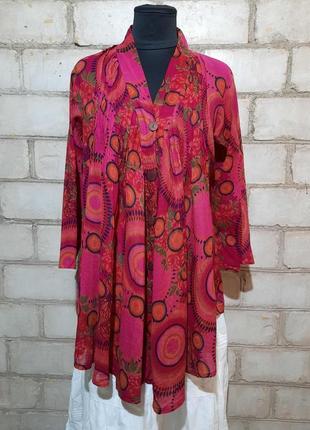 Сорочка блуза легка бохо а-силует бохо стиль