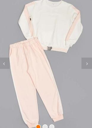 Костюм спортивний