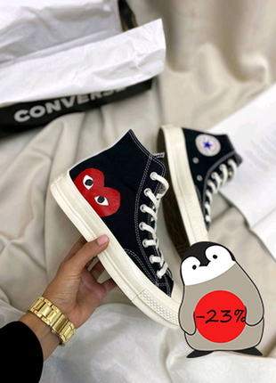 ❤️ converse x comme des garçons play black high ❤️