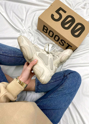 🔥 adidas yeezy 500 blush 🔥