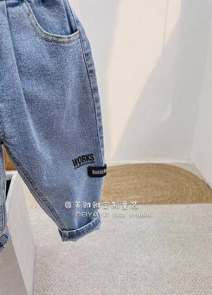 Стильные джинсы для деток4 фото