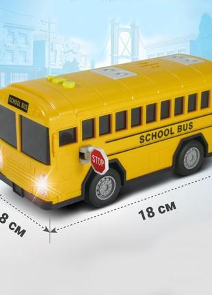 Шкільний автобус інерційний з музикою та світлом 2018-1k