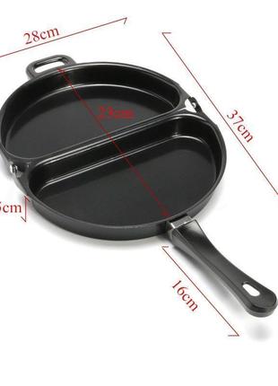 Подвійна сковорода для омлету антипригарна folding omelette pan