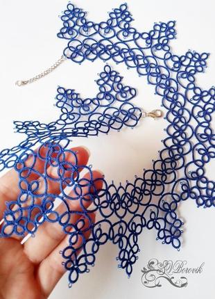 Мереживне кольє, комір фріволіте, анкарс
