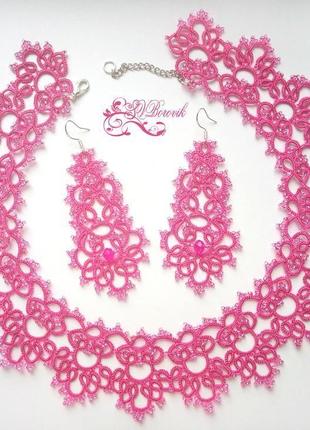 Мереживне кольє і сережки фріволіте з бісером