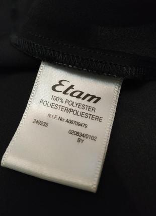 Накидка блуза etam5 фото