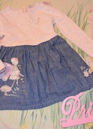 Платье туника на малышку