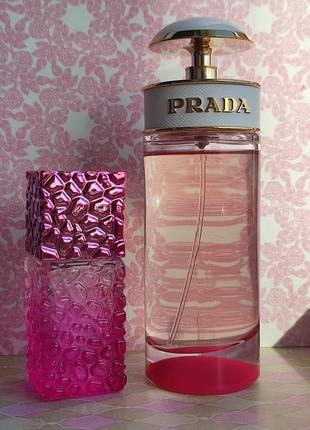 Розпив! prada candy kiss 1мл